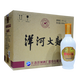 洋河大曲 大全福酒 42度500ml 綿柔濃香型白酒純糧釀造口糧酒 42度 500mL 6瓶 整箱