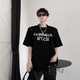 KMKA發(fā)型師潮裝衣服夏季小眾高級感痞帥短袖t恤男字母印花柳釘裝飾半 黑色 3XL
