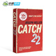 【二手書(shū)】第二十二條軍規 英文原版 Catch-22 第22條軍規