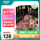 康新牧場熟牛肉即食健身餐代餐健康輕食休閑速食120g*5袋
