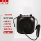 愛課（AKER） 藍(lán)牙擴(kuò)音器22W便攜腰掛小蜜蜂喊話器MR2600音響音箱 MR2600W黑色無線款  ( 無線麥）