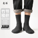 良樸【春上新】襪子男士商務(wù)抗菌防臭棉襪皮鞋襪吸汗透氣百搭中筒襪