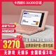 卡西歐（CASIO） 卡西歐電子詞典E-XA300 新品日語(yǔ)電子辭典 日英漢詞典 日語(yǔ)入門(mén)留學(xué)能力考 E-XA300櫻花粉 0.5GB