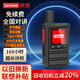 聯(lián)想（lenovo） CL158公網(wǎng)對講機5000公里全網(wǎng)通 全國對講機4G全網(wǎng)通不限距離插卡機小巧便攜長(cháng)時(shí)待機 工地適用