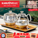 金灶（KAMJOVE）全自動(dòng)智能上水電熱水壺玻璃保溫一體電茶爐煮水壺金灶H9/G9/H19/H8/H7/G7燒水壺功夫茶臺(tái)茶具套裝 0.8L 【20x37cm】H9底部涌泉上水