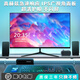 LGBALG BA27英寸2k電腦顯示器4K 游戲娛樂電競屏高刷曲面顯示屏專業(yè)屏幕 27寸直屏2K165HZ