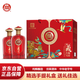 白水杜康 甄藏名釀N80 濃香型白酒 52度 500ml*2瓶 雙支手提禮盒喜酒送禮