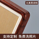 壹連壹【高端定制】書(shū)畫(huà)字畫(huà)裝裱畫(huà)框diy國畫(huà)書(shū)法空白外框架邊框實(shí)木框 北美黑胡桃 純進(jìn)口 定制尺寸/米