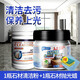 SMITH&VANDIVER大理石清潔劑拋光蠟瓷磚地磚石材護(hù)理劑花崗巖打蠟保養(yǎng)液強(qiáng)力去污 【不滿意包退】清潔粉護(hù)理劑套餐