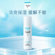 珂潤(rùn)（curel）潤(rùn)浸保濕化妝水III(盈潤(rùn)型)150ml