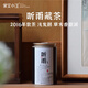 茶女小汪 聽雨藏茶228g雅安藏茶南路邊茶四川黑茶芽細(xì)毛尖散茶2016年