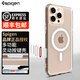 SPIGEN【靈動觸控按鍵相機控制】適用蘋果iphone16Pro Max手機殼觸摸16pro透明防摔保護殼MagFit磁吸全包 白色（透明） iPhone 16 Pro Max