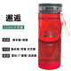 香百年（CARORI）車(chē)載香水汽車(chē)香薰擺件800香水座車(chē)內(nèi)除異味精油補(bǔ)充液飾品 補(bǔ)充液（邂逅）