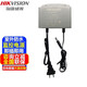 ?？低暎℉IKVISION）監控攝像頭電源適配器 DC12V2A室內室外防水電源家庭商用直流電源監控專(zhuān)用配件安防設備 12V2A室內外防水電源2FA1202-BW