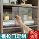 ttooks亞克力柜門(mén)定制簡(jiǎn)易推拉門(mén)書(shū)柜書(shū)架防塵門(mén)遮擋板免打孔推拉上翻罩 定制款（聯(lián)系商家）