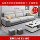 纖拓沙發(fā)布藝沙發(fā)貴妃組合中小戶(hù)型布藝實(shí)木框架現(xiàn)代時(shí)尚簡(jiǎn)約客廳家具 三人直排位2.2(舒適版) (高密度海綿包/納米科技布)