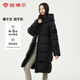 坦博爾冬季新款高充絨量連帽羽絨服女中長款加厚保暖冬外套TBF530780D 黑色 S (160)