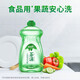 藍(lán)月亮綠茶洗潔精500g*1 高效去油 清新護(hù)手 500g