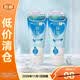 肌研曼秀雷敦雙重保濕潔面乳100g*2支【臨期清倉】