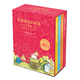 野薔薇村的故事經(jīng)典童話故事繪本中文版精裝禮盒全8冊春夏秋冬天一年四季冒險(xiǎn)故事書寶寶親子閱讀田園畫風(fēng)圖畫書3-6歲兒童文學(xué)書籍 四季時(shí)光：全4冊