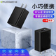 德力普（Delipow）5V2A快充頭適用蘋(píng)果安卓充電器iphone小米華為手機手表耳機 10W快充插頭丨黑