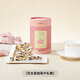 蘇小糖 牛軋?zhí)?120g 約20顆 花生蔓越莓味 廈門(mén)特產(chǎn)伴手禮 休閑零食
