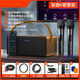 麥巢家庭KTV無(wú)線(xiàn)麥克風(fēng)娛樂(lè )卡拉ok唱歌音箱電視投影儀手機電腦平板套裝家用藍牙音響話(huà)筒一體機設備 木色款（充電音響，電池無(wú)線(xiàn)雙麥）
