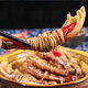儲(chǔ)山咸臘味徽菜特產(chǎn)火鍋臘肉腌肉臘鴨鴨胗結(jié)鴨腳包咸鴨腿年貨禮盒可選 鴨腳包40個(gè)