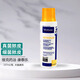 維克藥浴香波緩解皮膚病貓狗用沐浴露派奧潔康泰樂-預(yù)防細(xì)菌附脂溢停 康泰樂237ml