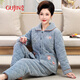 古今（GUJIN）中老年媽媽奶奶睡衣女冬季三層夾棉珊瑚絨加厚保暖外穿睡褲家居服
