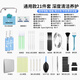 酷潔手機(jī)聽筒清洗神器屏幕清理灰塵工具充電口清潔孔清灰套裝喇叭孔尾插除塵適用蘋果揚(yáng)聲器縫隙清潔刷 旗艦通用款【清潔21件套】電腦/鍵盤/手機(jī)