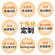 TYBOY投影幕布定制中心投影機幕布定制多材質(zhì)多尺寸定制開始定制您的幕布[請先聯(lián)系客服]