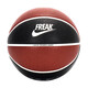 耐克（NIKE）籃球PU 7號GIANNIS ALL COURT N100413881207/DN3634-812 琥珀黑
