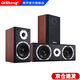 奇聲（QISHENG） 家庭影院5.1音響功放套裝客廳唱歌KTV卡拉OK組合木質(zhì)音箱家用環(huán)繞 HQ-35 中置+環(huán)繞
