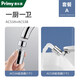 普樂(lè )美（primy） 水龍頭延伸器萬(wàn)向防濺頭起泡器廚房水龍頭面盆水龍頭通用99% 一廚一衛