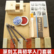 眾石 篆刻工具套裝印章石料青田石練習凍石章料壽山石金石篆刻浙江紅石料姓名收藏書(shū)法書(shū)畫(huà)章篆刻石料 【ZS1篆刻工具】經(jīng)典版