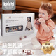 凱馳kaichi新生兒見(jiàn)面禮高檔安撫禮盒套裝寶寶禮物玩具滿(mǎn)月0-6個(gè)月