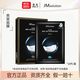 JMsolution急救水光補水保濕面膜 水潤舒緩 秋冬保濕面膜貼韓國進(jìn)口男女適用 Jm燕窩面膜 10片裝