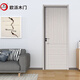 歐派木門(mén)臥室門(mén)家用室內房間門(mén) 45厚門(mén)降噪扇實(shí)木復合免漆門(mén)黑碳晶耐磨 德系零度極窄推拉隱形門(mén)可定制 東方智慧 45厚門(mén) H01 多款多色聯(lián)系客服