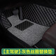 車(chē)麗友（CHELIYOU）【只含上層絲圈】主駕駛專(zhuān)用汽車(chē)腳墊絲圈單片單個(gè)副司機(jī)位前地墊 主駕灰色絲圈+4旋轉(zhuǎn)卡扣+開(kāi)孔器