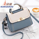 袋鼠女包斜挎包中年小包包媽媽手提包上班大人 白蓋藍底