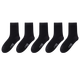 【95成新】京東京造【抑菌系列】 5雙裝新疆棉中筒襪男透氣商務(wù)休閑運動(dòng)襪 黑色  