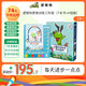 邏輯狗2-3-4-5-6歲兒童益智玩具早教思維機幼兒園男孩女孩生日禮物 【5-6歲】思維訓練-配6鈕操作板