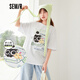 森馬[羅小黑]森馬短袖T恤女中長(cháng)款卡通夏新款落肩寬松套頭衫元氣 漂白1000 170/92A/XL