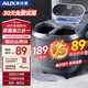 奧克斯（AUX）全自動(dòng)恒溫加熱泡腳桶家用洗腳盆電動(dòng)按摩足浴盆高深過(guò)小腿紫外線(xiàn)殺菌足療桶母親父親節禮物 滾輪【液晶屏幕-升級款】足浴大禮包+一鍵啟動(dòng)