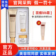 蕊痕（RUHEN）蕊痕bb霜晶透粉底霜韓國(guó)熊津化妝品氣墊遮瑕奢麗特套裝裸妝粉底霜 蕊痕bb（老包裝）+送同款中樣