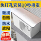 空調(diào)外機遮雨棚保護罩防曬防雨罩隔熱免安裝擋雨防滴水蓋頂防塵耐 40*80cm織帶款1-2匹掛機