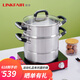 凌豐（LINKFAIR）蒸鍋304不銹鋼蒸籠大容量蒸包子饅頭復(fù)合底湯鍋蒸煮兩用鍋燃?xì)庠?LFZG-OF24T2(24cm)