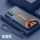 GOBK opporeno6手機(jī)殼oppo保護(hù)reno6pro硅膠套o(hù)pr鏡頭全包5G防摔reon6 【寶石藍(lán)】諸事順利-贈(zèng)全屏膜+掛繩 OPPO Reno 6 5G