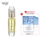 藍(lán)秀（LANSHOW） 藍(lán)秀雪顏凈透護(hù)膚品套裝套盒煥亮液爽膚水乳液面霜眼霜眼精華 煥亮精華液  40ml